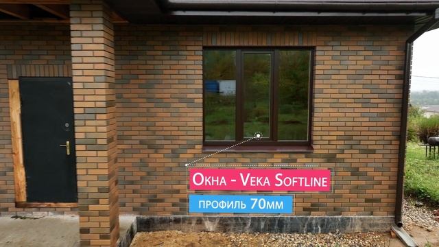 Обзор дома по проекту "Ницца G-104" смотреть онлайн