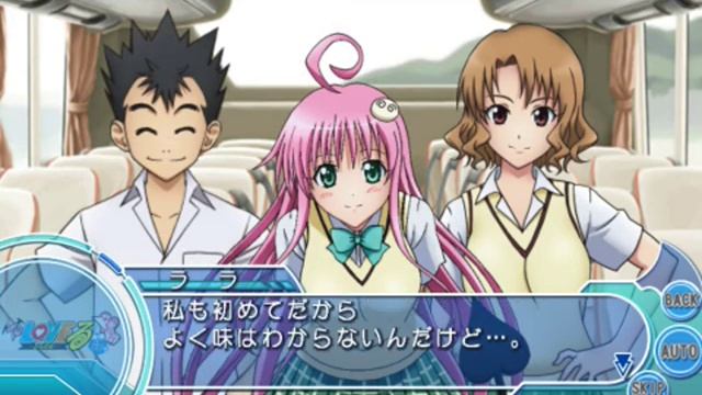 PPSSPP 0.9.1 - To Love Ru Doki Doki Rinkai Gakkou Hen смотреть онлайн
