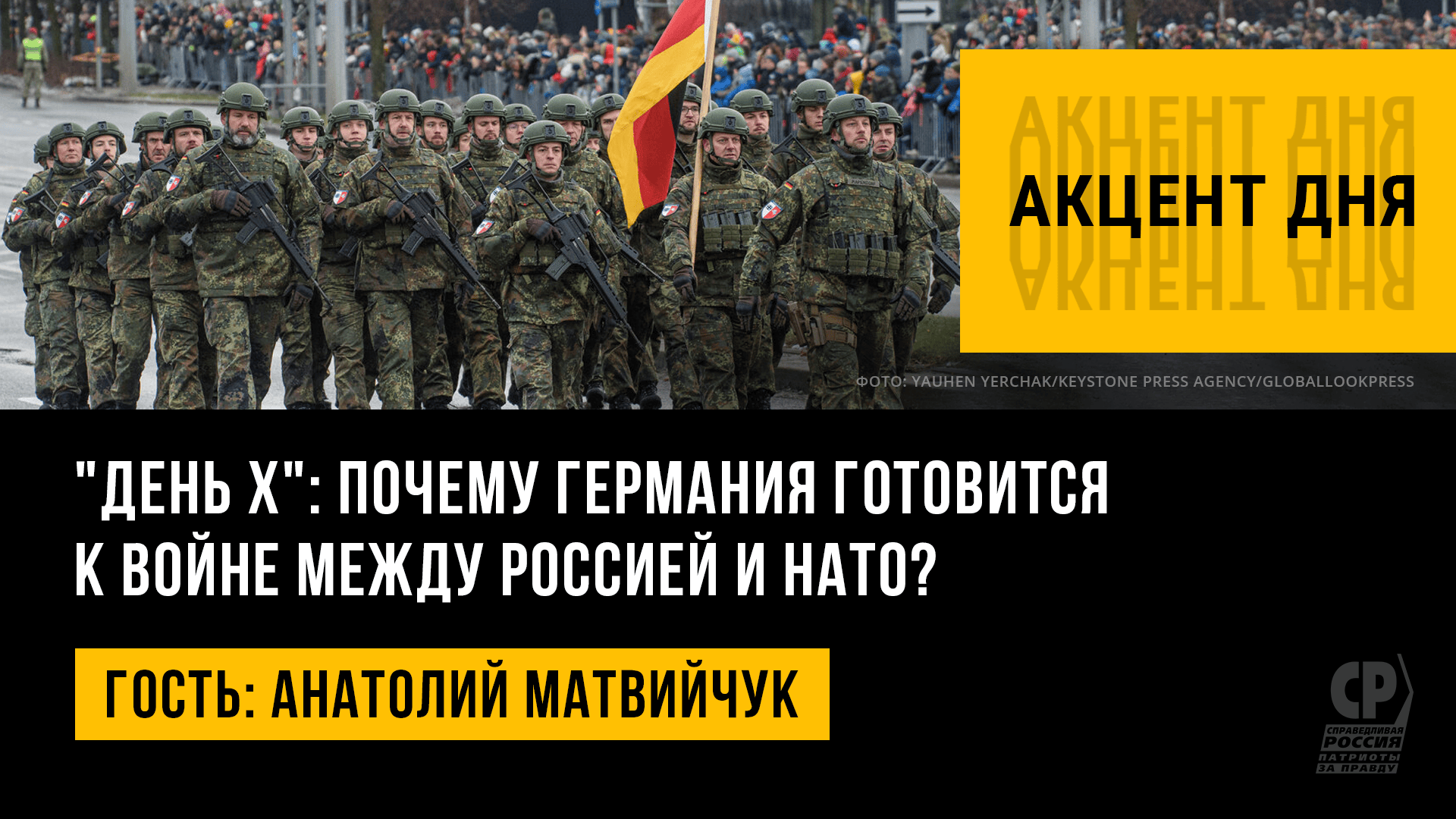 Почему не х. Почему не х