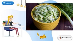 Салат из свежей капусты и огурца. Классический рецепт