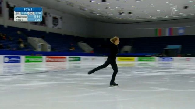 Игорь Ступин. Короткая программа. Юноши. Казань. Гран-при России по фигурному катанию 2022/23 смотреть онлайн