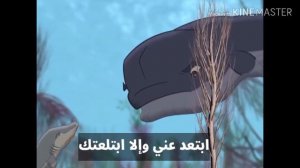 Аниме на арабском с субтитрами на русском и арабском языках
