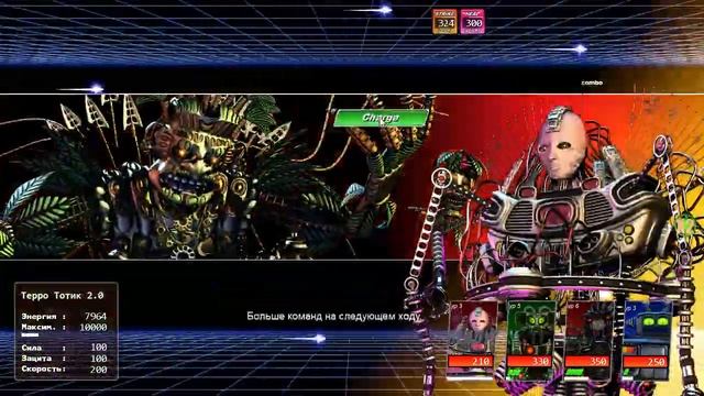 И снова и снова пытаемся проходить игру The Desolate Hope прохождение #3 смотреть онлайн