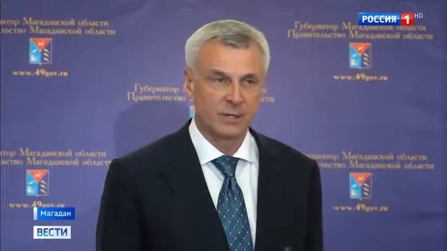 Власти Кемеровской области сохранят все льготы пенсионеров смотреть онлайн