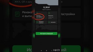 AliExpress не срабатывает оплата Как оплатить