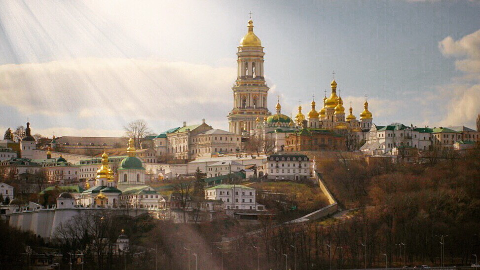 Holy Dormition Kiev Pechersk Lavra