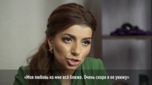 КАК БЫСТРО ВЫЙТИ ЗАМУЖ? Обряды на замужество