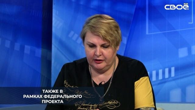 На Ставрополье предусмотрена государственная поддержка сельхозтоваропроизводителям