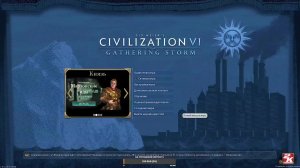 Sid Meiers Civilization VI#Как воевать в Civilization 6?#yИгра в Пати