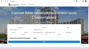 Сколько можно заработать на статьях Интернете на бирже копирайтинга фрилансеру