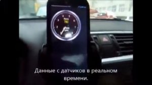 АВТОДИАГНОСТИКА ДАТЧИКА В АСТАНЕ