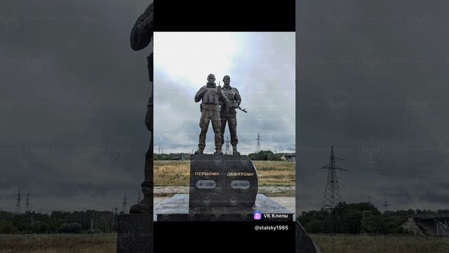 Ровно год 23.08.2023 назад не стало Евгения Пригожина и Дмитрия Уткина