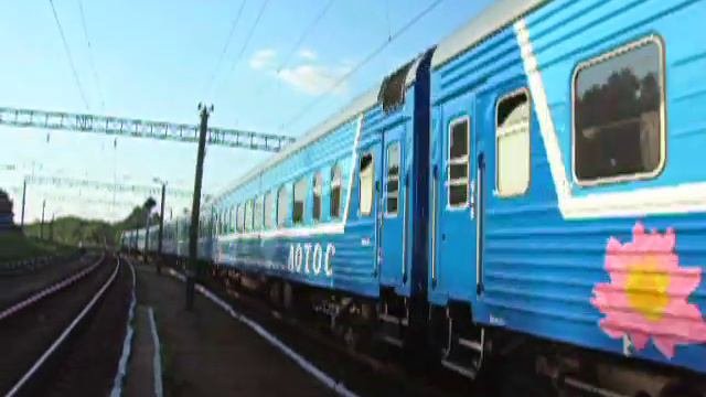 Станция Топиллы