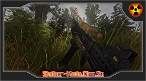 SoC Guns Adaptation - система улучшения снаряжения - Test