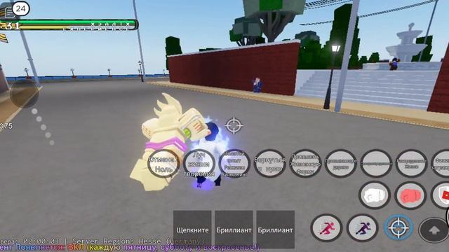 прохождение юба на телефоне:) смотреть онлайн