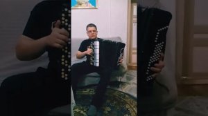 татарская народная музыка  под Боян