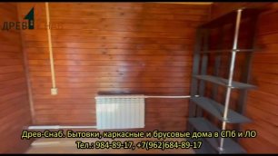 Обзор домика 4х6 с площадки Древ-Снаб в СПб и ЛО
