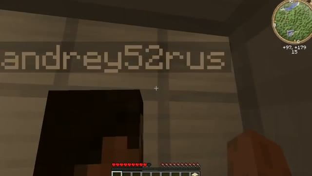 Кооперативное прохождение карты Minecraft #1 смотреть онлайн