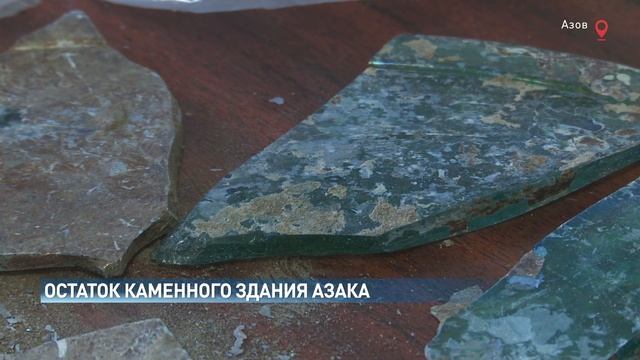 Фрагменты каменной кладки здания 14 века откопали археологи в Азове смотреть онлайн