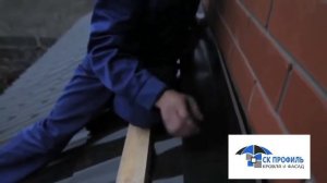 Монтаж металлочерепицы Stynergy