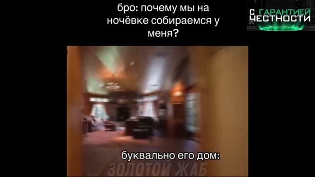 у тиктока две личности | подборка мемов смотреть онлайн