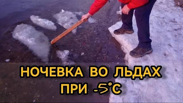 Ночлег на даче в летнем домике при -5°C. 18.Шашлык, гречка. 18.11.2023