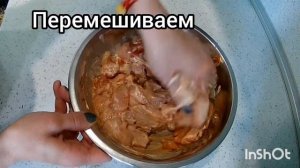 Очень вкусный рецепт Куриное филе с картофелем в духовке пальчики оближешь