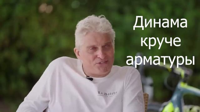 Тиньков поясняет за IEM смотреть онлайн