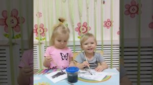 Перелетные птицы: "Ласточка"