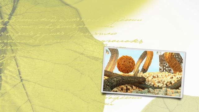 Идея для ваших фото №55 смотреть онлайн