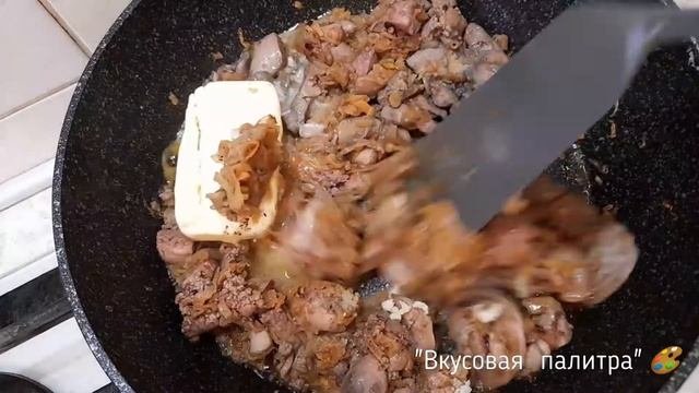 Если надоела колбаса... приготовьте паштет!