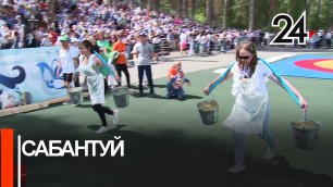 Более 110 тысяч человек посетили Сабантуй в Казани