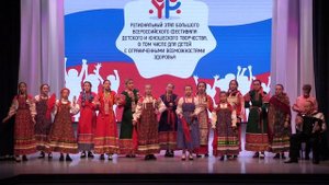 25. «На улице ромода» (свадебная плясовая)