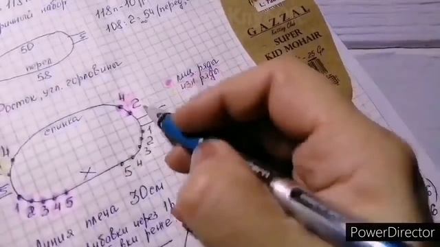 КОКОН из КАШЕМИРА. МК