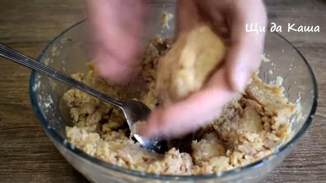 Забытый рецепт, советских времен. смотреть онлайн