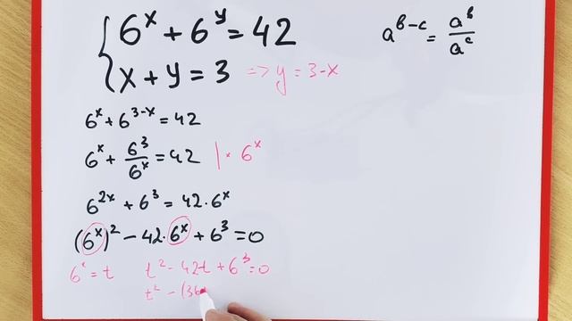 Сложная система Решили только двое из всей параллели смотреть онлайн