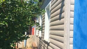 Сайдинг под дерево .Обзор готового дома. Блок Хаус Текос Люкс