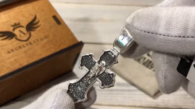 Крест Распятие Христово. Деисус. Святая Троица. Спас Нерукотворный смотреть онлайн