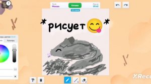 Я РИСУЮ В РОБЛОКС! 😘