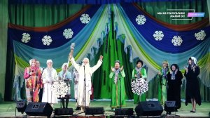 Марийский новогодний концерт "Кугу У ий мари концерт" [2018]