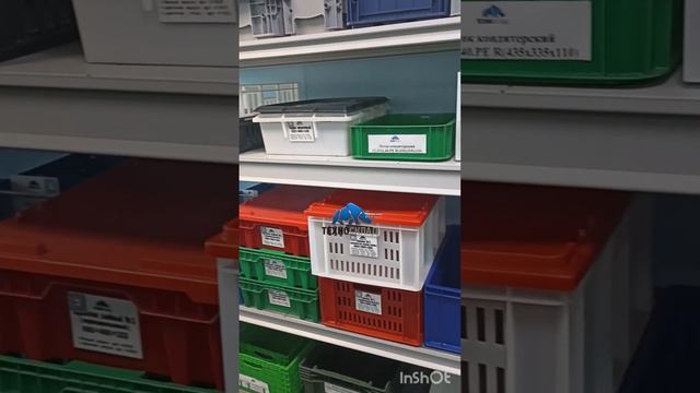 Пищевые ящики от компании Техносклад смотреть онлайн