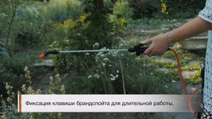 Наплечный опрыскиватель Жук Оптима ОП 220 на 5 и 7 литров