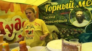 Купить Алтайский мёд приходите на медовую ярмарку - Алтайский Медовый Спас в Барнауле 2017