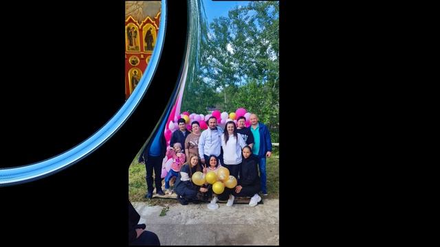 крестины