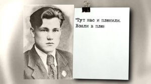 Гармонь "Тальянка": история предмета из музейной коллекции. Перминов В. Е.