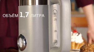 Чайник MAUNFELD MFK-631