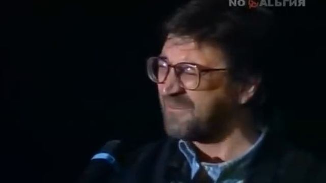 Шевчук сказка смотреть онлайн