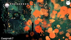 Как я проходил боссов на светозарном.... Режим богоискательницы  Hollow Knight 1 часть