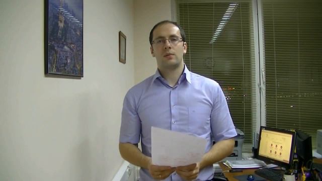 Регистрация юридических лиц Крым