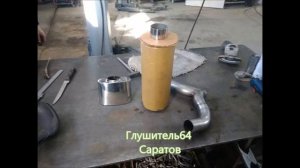 Хонда CR V тюнинг выхлопа (раздвоение)
